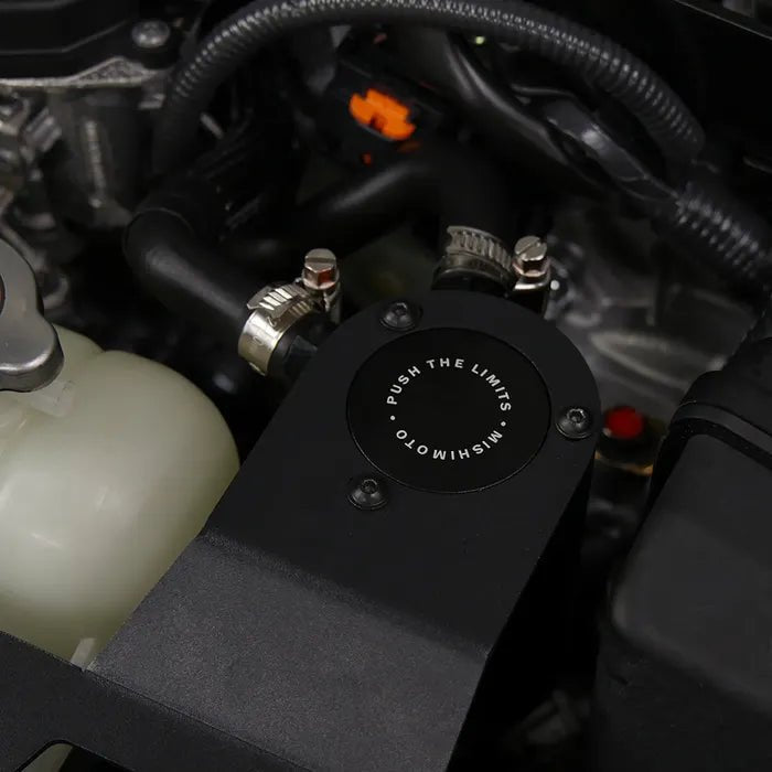 Mishimoto - Mishimoto 2023+ Nissan Z Baffled Oil Catch Can - PCV Side - Panda Motorworks