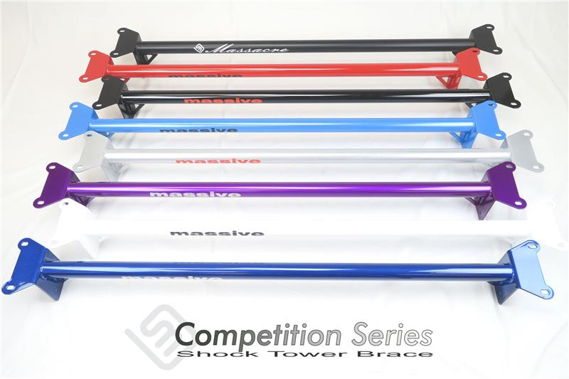 Massive Rear Shock Tower Brace for 2012+ Focus