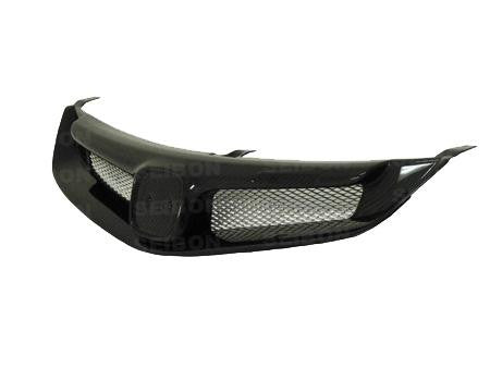 Seibon 08-12 Mitsubishi Lancer Evo X Shaved Emblem Carbon Fiber Front Grill does not fit MR model - Panda Motorworks - 2