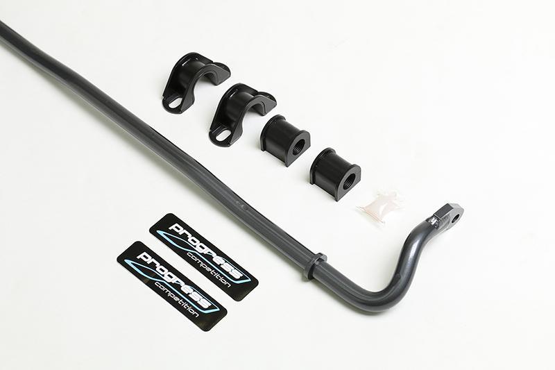 Progress Technology - Progress Tech 2016+ Honda Civic Rear Sway Bar (21mm) Incl Reinforced Bushing Brkts - Panda Motorworks