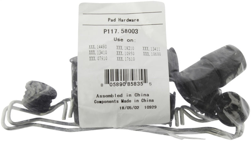 Stoptech - StopTech 2014 Acura TSX Sport Performance Rear Brake Pads - Panda Motorworks