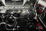 Radium Engineering R35 Nissan GT-R Coolant Tank Kit