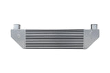 CVF - CVF Performance Intercooler (2019 - 2023 Ford Edge ST; 2015 - 2023 Ford Edge) - Panda Motorworks