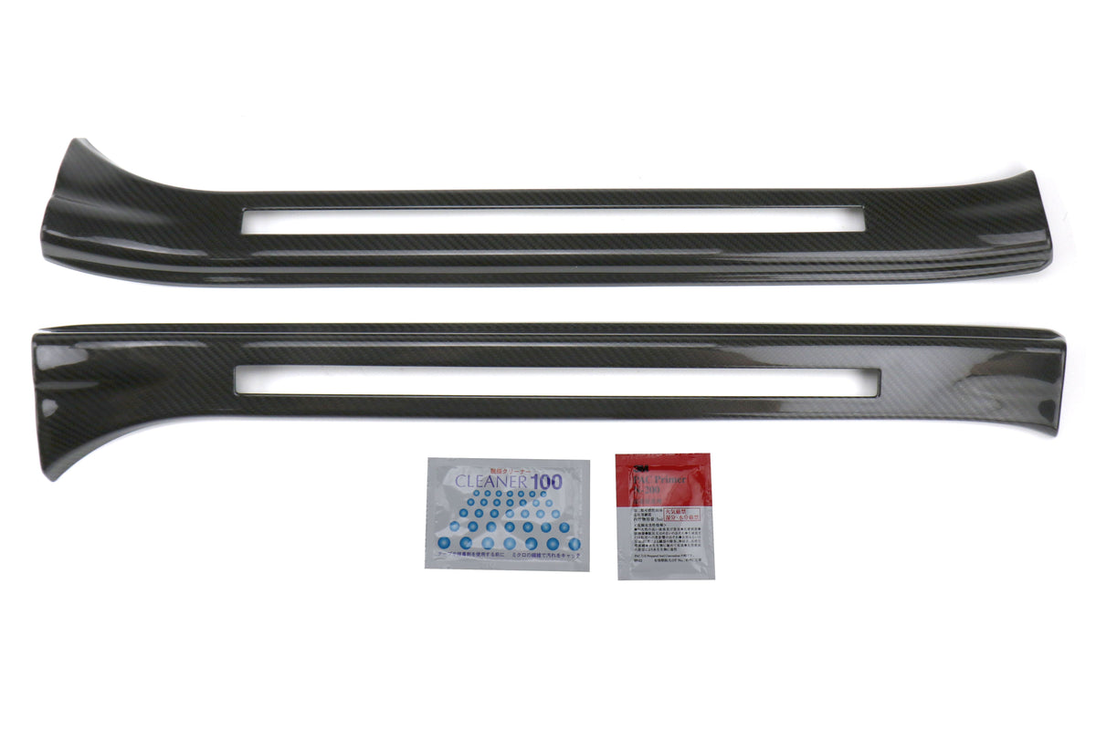 OLM LE Dry Carbon Fiber Door Sill Covers - 2015-2021 Subaru STI