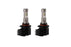 9005/9011/H10 Yellow SL2 LED Bulbs (pair) Diode Dynamics