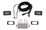 Diode Dynamics - Diode Dynamics Stage Series Flush Mount Reverse Light Kit (SSC1 or C2 2.0 w/ Red Backlight)