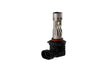 Diode Dynamics - H11/H8/H9 White SL2 Pro LED Bulb (one) Diode Dynamics - Panda Motorworks