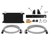 Mishimoto - Mishimoto 09+ Nissan 370Z / 08+ Infiniti G37 (Coupe Only) Oil Cooler Kit