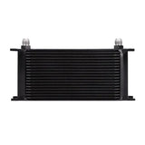 Mishimoto - Mishimoto 09+ Nissan 370Z / 08+ Infiniti G37 (Coupe Only) Oil Cooler Kit