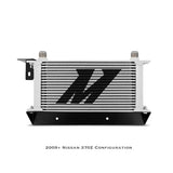 Mishimoto - Mishimoto 09+ Nissan 370Z / 08+ Infiniti G37 (Coupe Only) Oil Cooler Kit