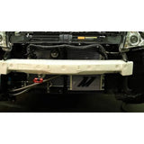 Mishimoto - Mishimoto 09+ Nissan 370Z / 08+ Infiniti G37 (Coupe Only) Oil Cooler Kit