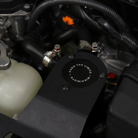 Mishimoto - Mishimoto 2023+ Nissan Z Baffled Oil Catch Can - PCV Side - Panda Motorworks