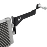 Mishimoto - Mishimoto Transmission Cooler – 2024+ Toyota Tacoma