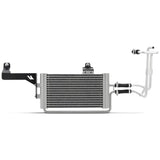 Mishimoto - Mishimoto Transmission Cooler – 2024+ Toyota Tacoma