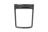 OLM - OLM LE Dry Carbon Fiber MT Shifter Trim Cover - 2015+ WRX MT
