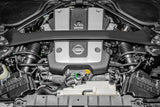 Radium Engineering - Radium Engineering 2009+ Nissan 370Z (VQ37VHR) Catch Can Kit - Fluid Lock
