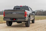 Rough Country - Rough Country Power Running Boards Dual Electric Motor Ford F - 150 (15 - 25) | F - 250/F - 350 Super Duty (17 - 25)