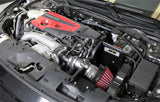 AEM Induction - AEM 2017 - 2018 Honda Civic Type R 2.0L Cold Air Intake