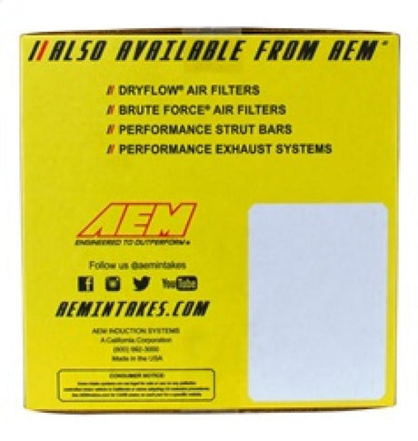 AEM Induction - AEM Silver Cold Air Intake VW/ Audi