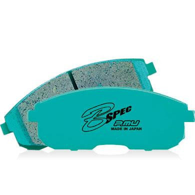 Project Mu 09-10 Evo 10 w/ Brembo B-FORCE Rear Brake Pads - Panda Motorworks - 1