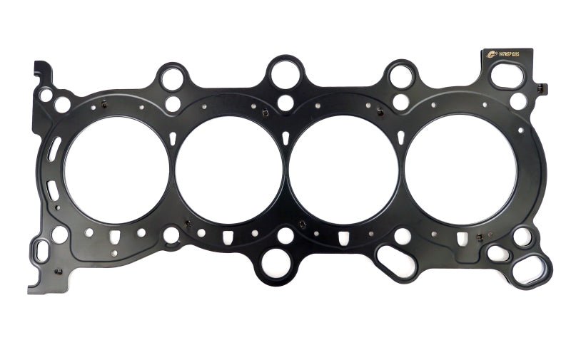 Cometic Gasket - Cometic Honda K20C1/K20C4 86mm Bore .028 inch MLS Head Gasket