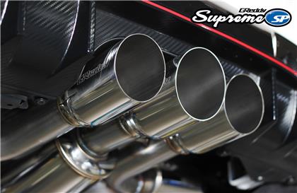 GReddy 2017+ Honda Civic Type-R High Grade Supreme SP Exhaust