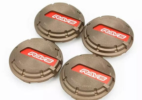 Gram Light - Gram Lights 57CR / 57DR Center Caps - Bronze/Red