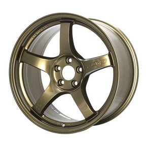 Gram Light - Gram Lights 57CR Bronze II