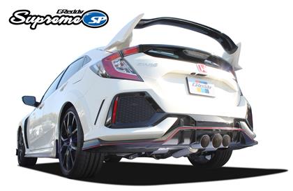 GReddy - GReddy 2017+ Honda Civic Type - R High Grade Supreme SP Exhaust