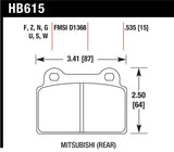 Hawk EVO X Performance Ceramic Street Rear Brake Pads - Panda Motorworks - 1