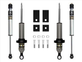 ICON - ICON 2022+ Toyota Tundra 0 - 2.25in Stage 1 Suspension System - Panda Motorworks