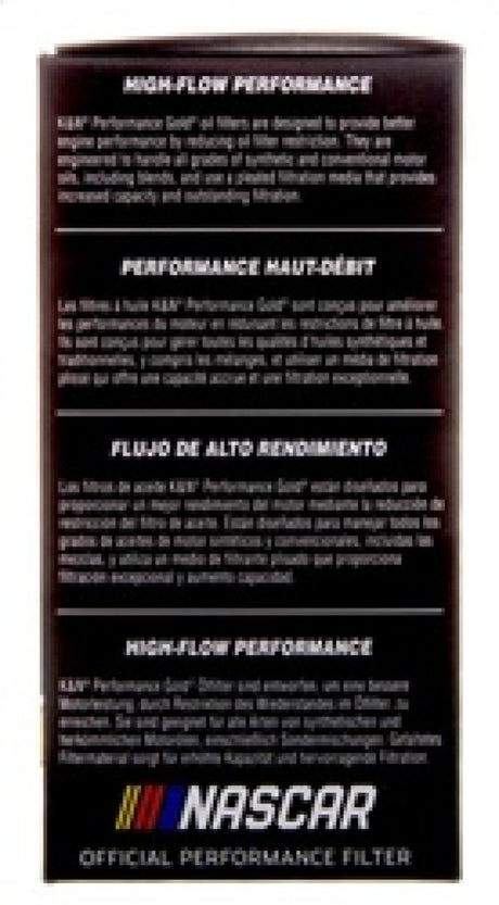 K&N Engineering - K&N Performance Oil Filter for 2019 Audi A3 2.0L - Panda Motorworks