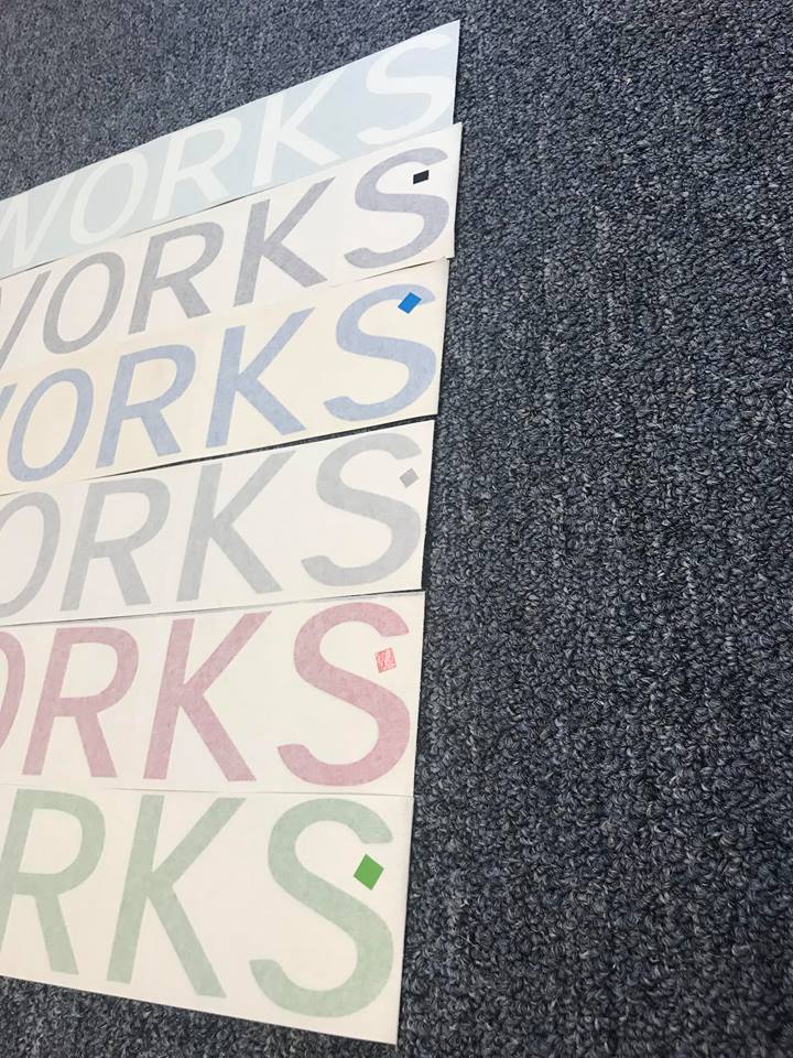 Panda Motorworks - Panda Motorworks Windshield Banner