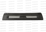 Seibon 08-12 Mitsubishi Lancer Evo X Shaved Emblem Carbon Fiber Front Grill does not fit MR model - Panda Motorworks - 1