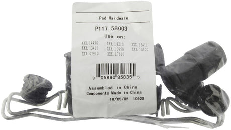 Stoptech - StopTech 2014 Acura TSX Sport Performance Rear Brake Pads - Panda Motorworks