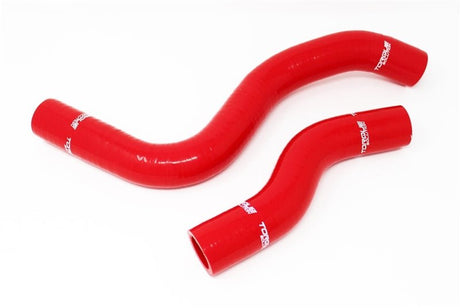 Torque solution - Torque Solution Silicone Radiator Hose Kit (Red) - 2017+ Honda Civic Type - R