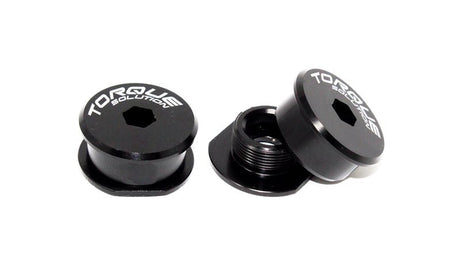 Torque solution - Torque Solution Solid Shifter Cable Bushings: Ford Focus ST 2013+ / RS 2016+